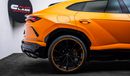 Lamborghini Urus Capsule 2022 - GCC - Under Warranty - One Free Service Available