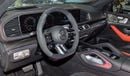 Mercedes-Benz GLE 63 AMG S 4MATIC | COUPE  | BRAND NEW| FULL OPTION