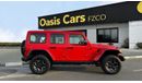 Jeep Wrangler Rubicon Winter Package 2023  2.0L GCC 0km Warranty