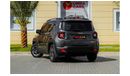 Jeep Renegade Longitude