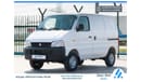 Suzuki EECO 2025 Cargo Van - 1.2L Petrol 5MT - Special Deal Available - with ABS and Traction Control - Export