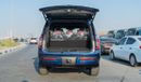 نيسان باترول 2025 Nissan Patrol V6 3.8L SE Platinum Blue-red (Export Only)