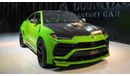 Lamborghini Urus Capsule | Novitec Edition | 782 HP | Brand New | 2021 | Negotiable Price