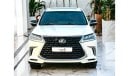 لكزس LX 570 AED 6,160 PM | LEXUS LX 570 5.7L V8 | FULL SERVICE HISTORY | UNDER WARRANTY | GCC | PLATINUM | 0% DP