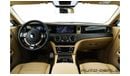 Rolls-Royce Spectre | GCC - Warranty - Service Contract - Brand New | Electric