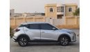 نيسان كيكس ORIGINAL PINT /FREE ACCEDANT / 2022 / NISSAN KICKS