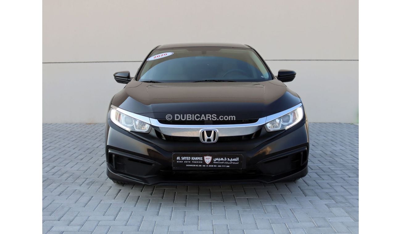 هوندا سيفيك DX 1.6L