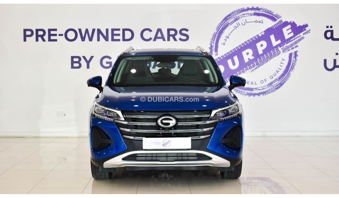 GAC GS4 GL 1.5T | 2023 | Warranty | Service History