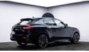 Maserati Levante Trofeo 2020 - GCC