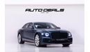 Bentley Flying Spur W12 Skyline Collection 1 of 3 Bentley Mulliner | GCC | Brand New | Light Onyx Color