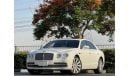 بنتلي كونتيننتال فلاينج سبر FLYING SPUR W12 FULL OPTION