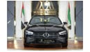 مرسيدس بنز CLA 200 Mercedes-Benz CLA 200 | 2025 GCC 0km | Agency Warranty | 360 View |