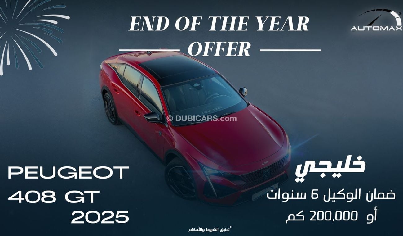 Peugeot 408 GT 1.6 TURBO FWD , GCC , 0Km , With 6 Years or 200K KM Warranty @ Official Dealer