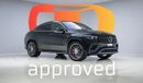 مرسيدس بنز GLE 63 AMG S Coupe - 2 Years Warranty - Approved Prepared Vehicle