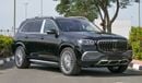 Mercedes-Benz GLS 600 Mercedes-Benz GLS600 Maybach, 23 Alloy wheels, VIP Seats,TV Screens,Tables| 2023