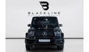 Mercedes-Benz G 63 AMG 2022 Mercedes G63 AMG, 2026 Mercedes Warranty, 2025 Mercedes Service Contract, Low KMs, GCC