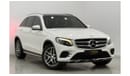 مرسيدس بنز GLC 250 Std