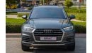 أودي Q5 Audi Q5 45 TFSI Quattro Advanced 2.0L (252 HP)