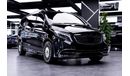 مرسيدس بنز V 250 2022 VVIP MERCEDES GCC V250 With Extra AC - Warranty by Vline Design