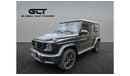 Mercedes-Benz G 63 AMG FACE LIFT*SUPERIOR*MBUX*CARBON*MY25