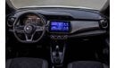 Nissan Kicks 2020 Nissan Kicks S (P15), 5dr SUV, 1.6L 4cyl Petrol, Automatic, Front Wheel Drive