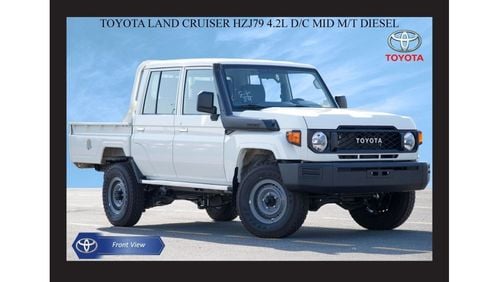 تويوتا لاند كروزر بيك آب TOYOTA LAND CRUISER HZJ79 4.2L D/C MID M/T DSL 2024 Model Year Export Only