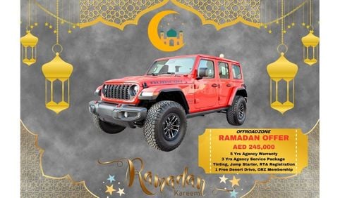 جيب رانجلر Unlimited Rubicon 3.6L