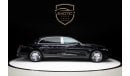 Mercedes-Benz S580 Maybach