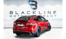 Tesla Model X 2023 Tesla Model X Plaid, 2027 Tesla Warranty, 2031 Tesla Battery Warranty, Low KMs, GCC