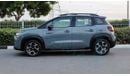 Citroen C3 Aircross (НА ЭКСПОРТ , For Export) Shine 1.2T , 2024 GCC , 0Km , Без пробега