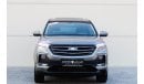 Chevrolet Captiva 2023 Chevrolet Captiva Premier (CN202S), 4dr SUV, 1.5L 4cyl Petrol, Automatic, Front Wheel Drive