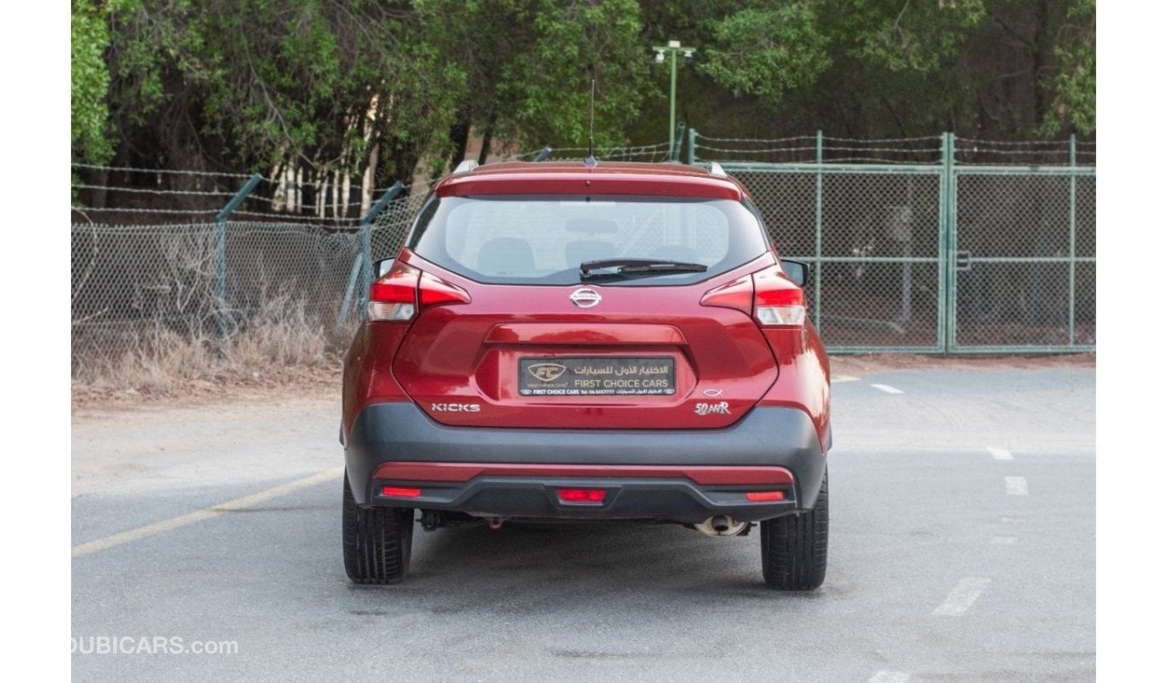 نيسان كيكس AED 728/month 2018 | NISSAN KICKS | SV 1.6L | GCC SPECS | N95499