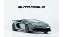 Lamborghini Aventador LP770-4 SVJ GCC - Warranty -  Service Contract - Low Mileage | 6.5L V12