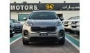 Kia Sportage EX/ BUTTON START/ ELECTRIC LEATHER SEATS/ DVD CAMERA/ ONLY FOR EXPORT/ LOT# 92674