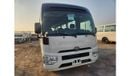 Toyota Coaster 2024 Toyota Coaster High-Roof 23-Seater 4.0L 4-Cyl Turbo Diesel M/T RWD (Auto Closing Door) Export O