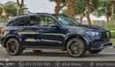 Mercedes-Benz GLE 450 AMG