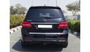 Mercedes-Benz GLS 63