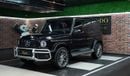 Mercedes-Benz G 63 AMG - Ask For Price