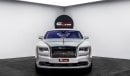 Rolls-Royce Wraith 2019 - GCC - Under Warranty and Service Contract