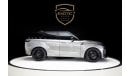 Land Rover Range Rover Sport (other) SV EDITION ONE