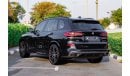 بي أم دبليو X5 50i M سبورت BMW X5 X Drive  40i M kit GCC 2020 Under Warranty and Free Service From Agency