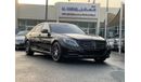 Mercedes-Benz S 550 Mercedes S550_Japanese_2015_Excellent_Condition _Full option