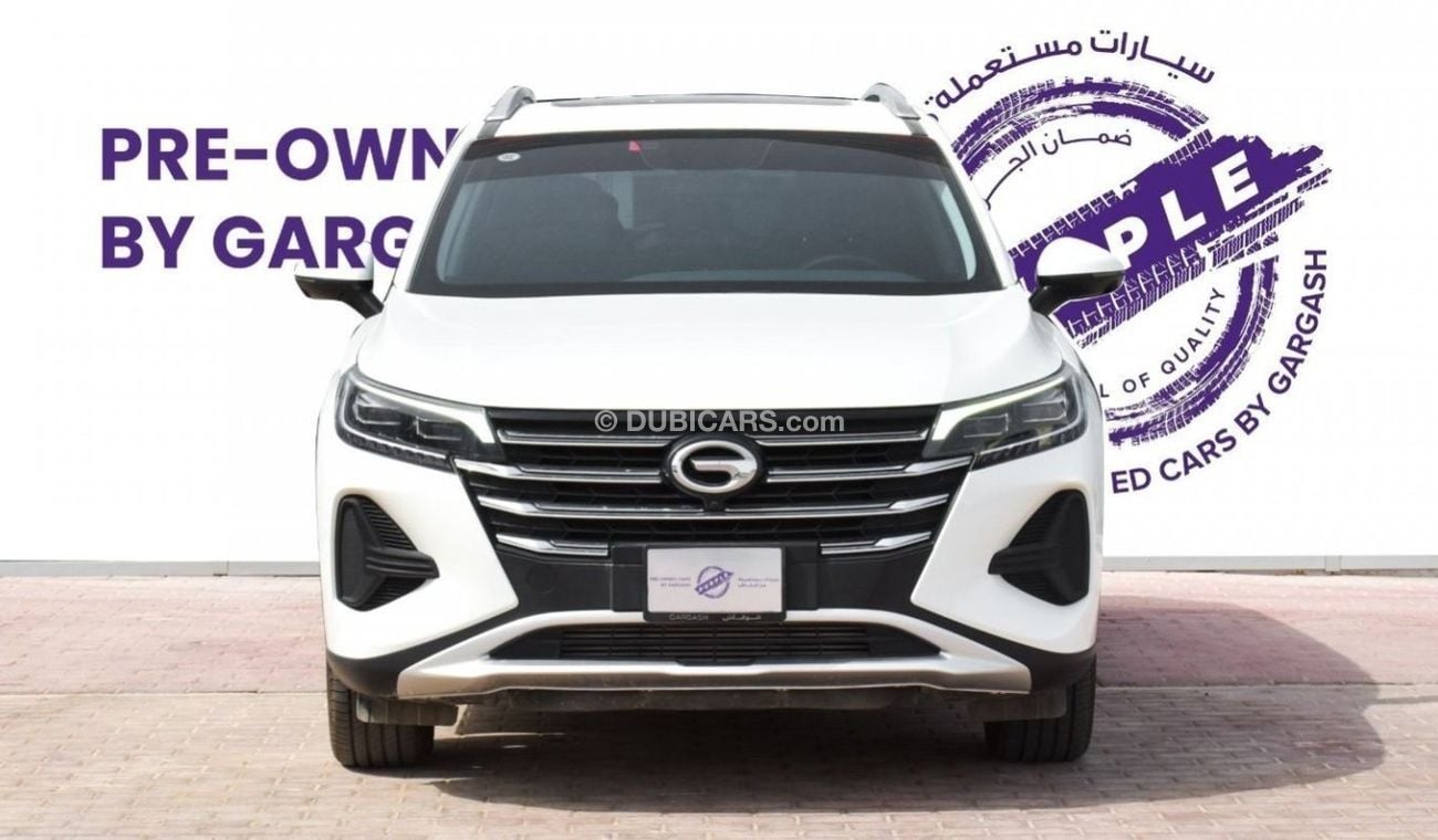 GAC GS4 GL 1.5T | 2024 | Warranty | Service History