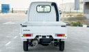 Suzuki Super Carry 1.2L-Basic-MT