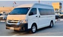 Toyota Hiace PREMIUM CONDITION | 2016 | 3.0L DIESEL ENGINE | MAUNAL TRANMISSION | RHD