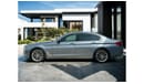 بي أم دبليو 530i AED 1,430 PM | BMW 530 i LUXURY | ORIGINAL PAINT | 0% DP | WELL MAINTAINED