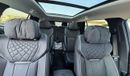 هونغشي HS9 Hongqi E-HS9 Flagship VIP SEATS