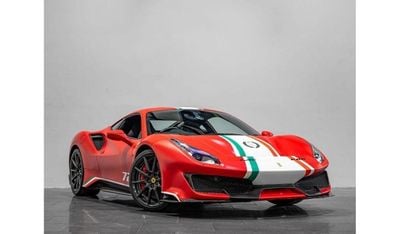 Ferrari 488 Pista 3.9L Pista 3.9T V8 F1 RIGHT HAND DRIVE