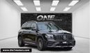 Mercedes-Benz GLB 250 4MATIC