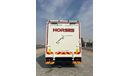 Nissan Condor 1997-Nissan Condor Horses Truck